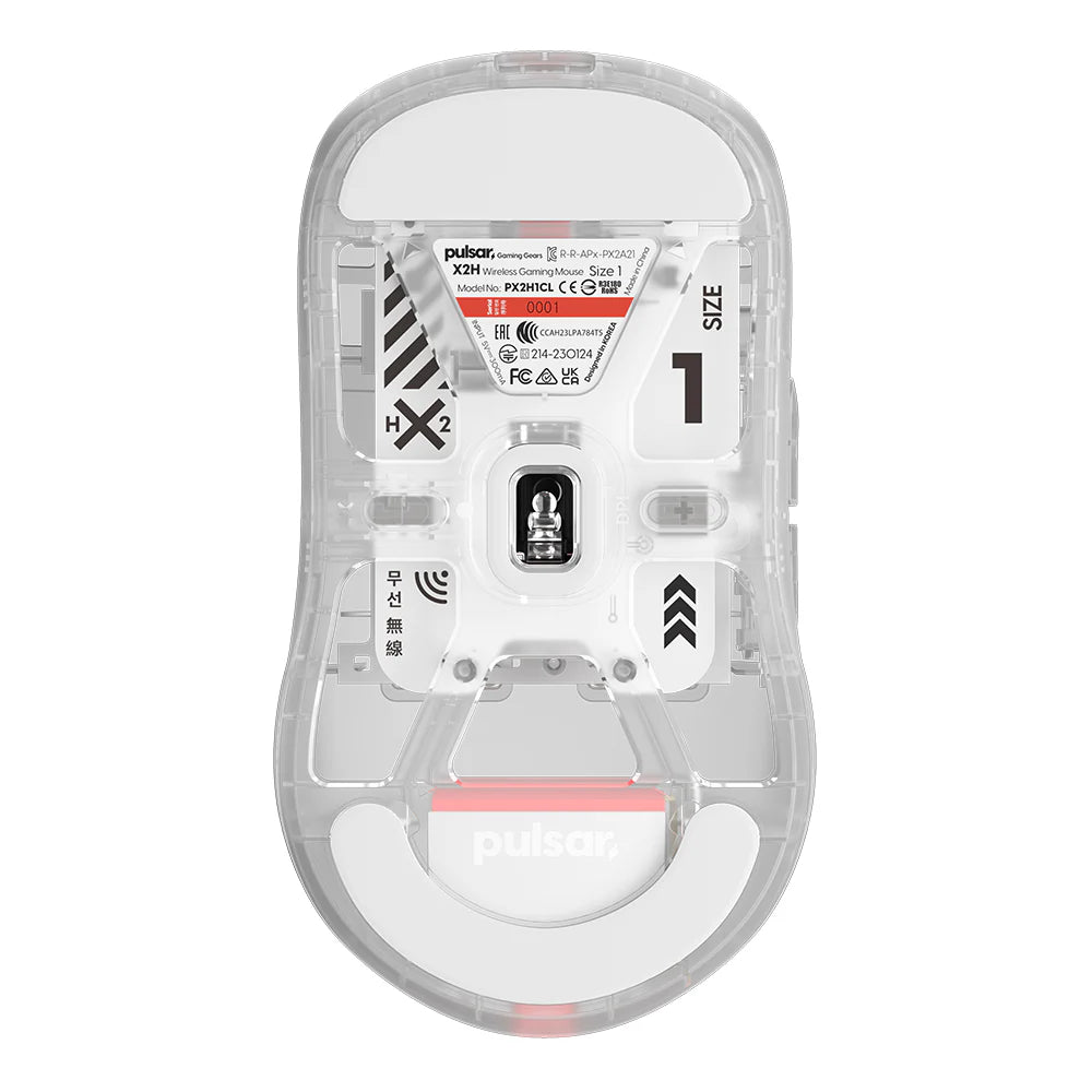 Pulsar X2H Wireless Superclear Limited Edition Mouse