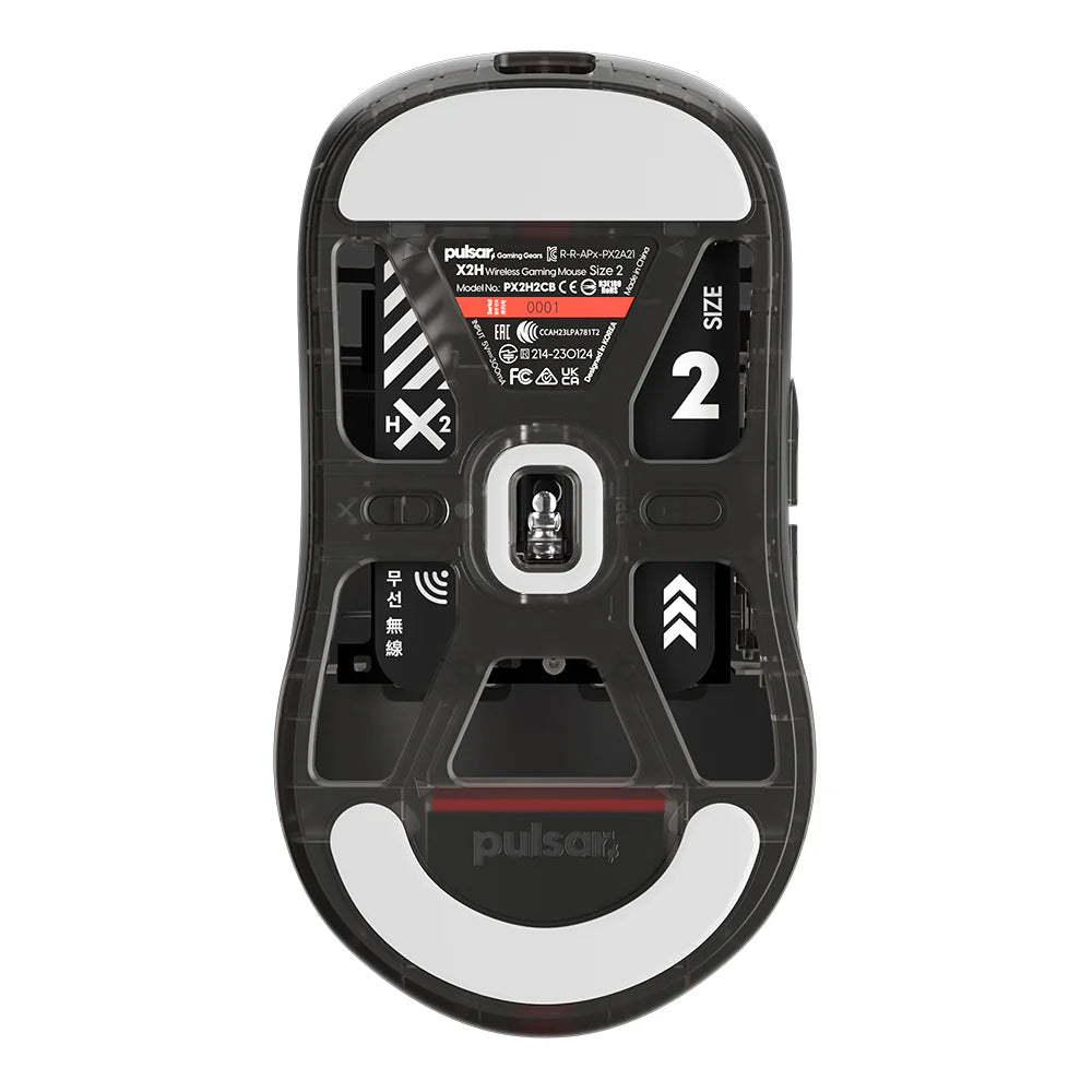 Pulsar X2H Wireless Superclear Limited Edition Mouse