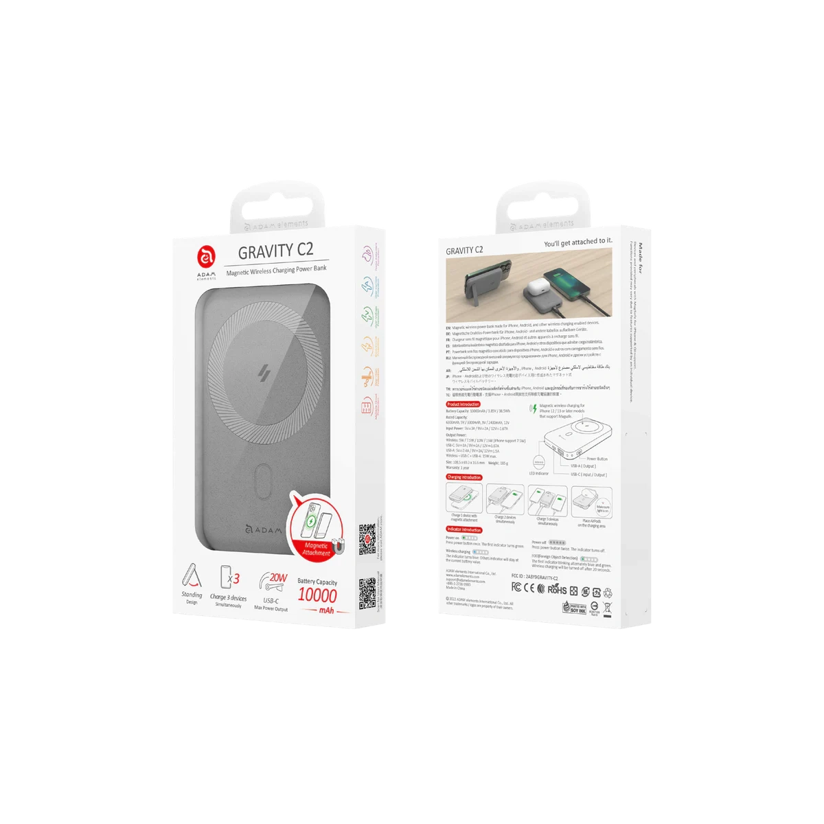 Gravity C2 Wireless Charging Power Bank Charging Hub