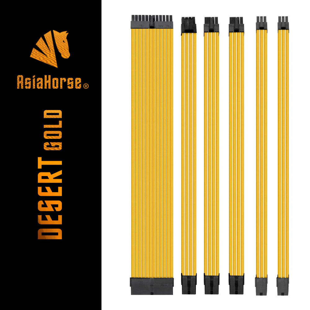 PSU Cable Extension Kit - Gold Cables