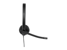Logitech H570e UC Stereo side view