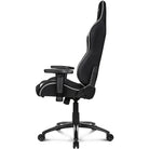 Akracing Core Series SX Black and White Gaming Chair AK-SX-WT AKRACING 