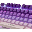 Tai-Hao Spring in Kyoto PBT Keycap Set Tai-Hao Keycaps