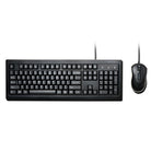 Kensington Keyboard & Mouse Combo Set For Life USB Wired Kensington 